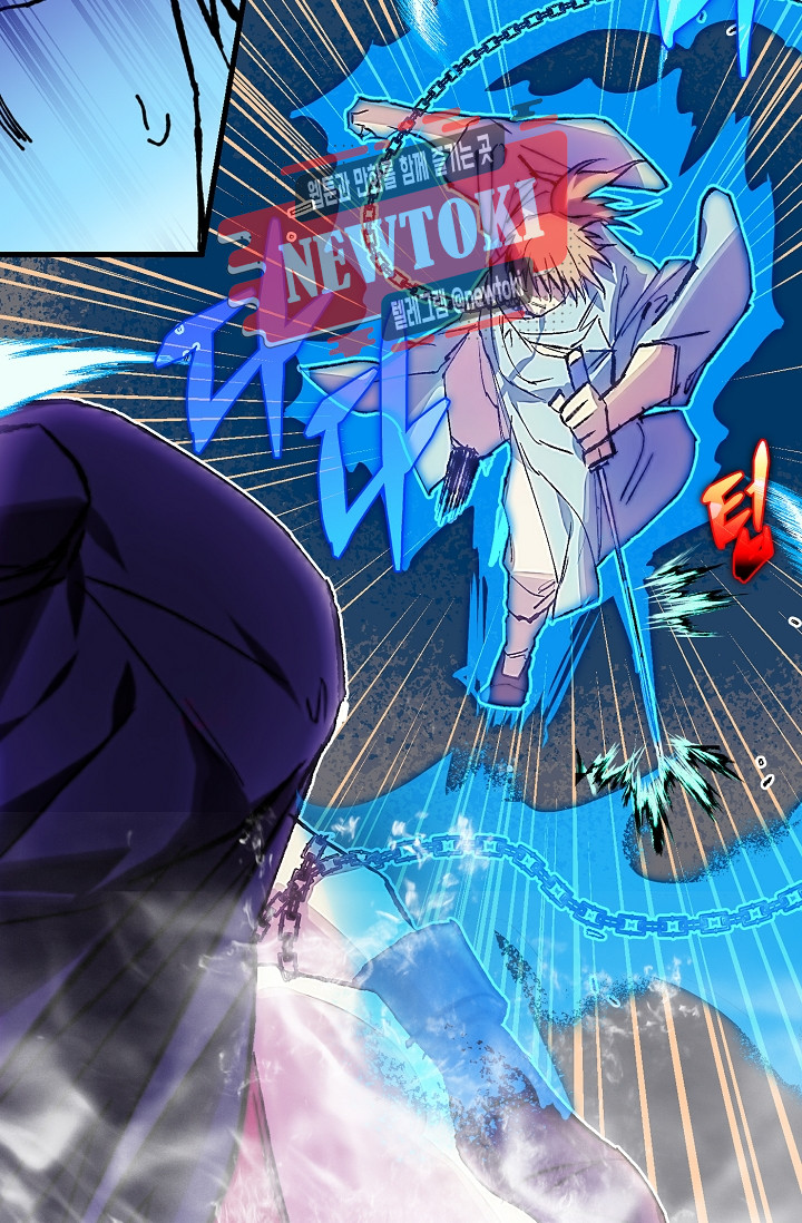 Wolhan Gangcheonrok Ch.178 p91