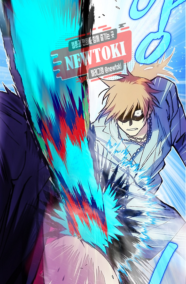 Wolhan Gangcheonrok Ch.178 p96