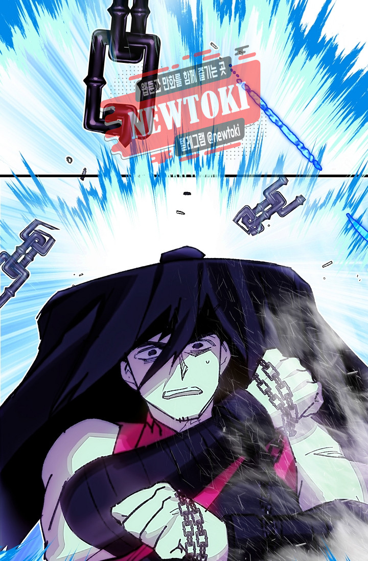 Wolhan Gangcheonrok Ch.178 p98