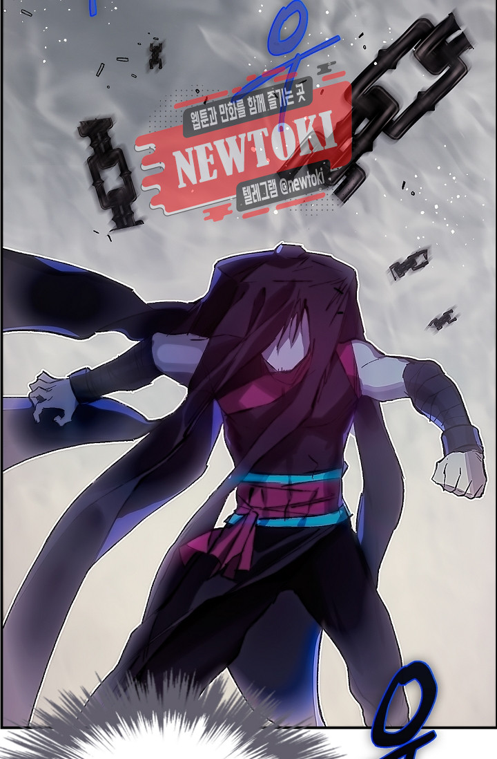 Wolhan Gangcheonrok Ch.179 p16