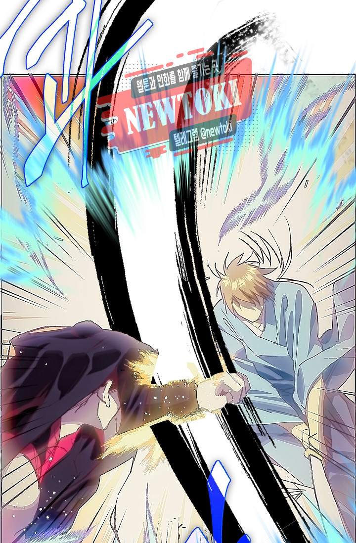 Wolhan Gangcheonrok Ch.179 p19