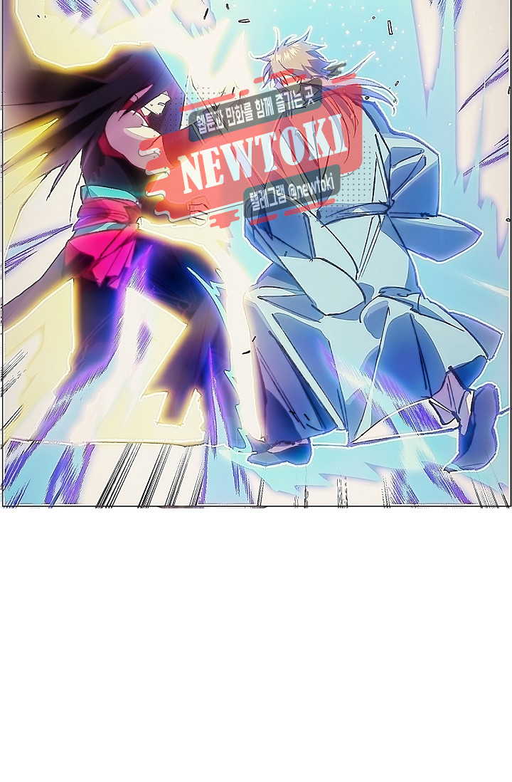 Wolhan Gangcheonrok Ch.179 p29