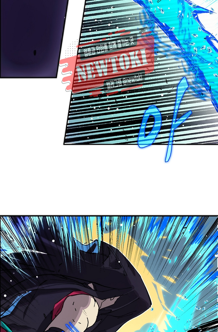 Wolhan Gangcheonrok Ch.179 p32