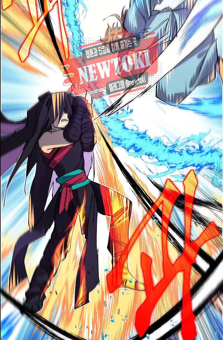 Wolhan Gangcheonrok Ch.179 p37