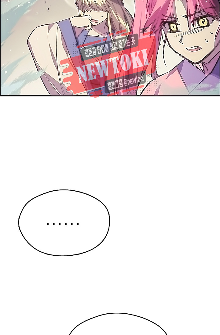 Wolhan Gangcheonrok Ch.179 p46