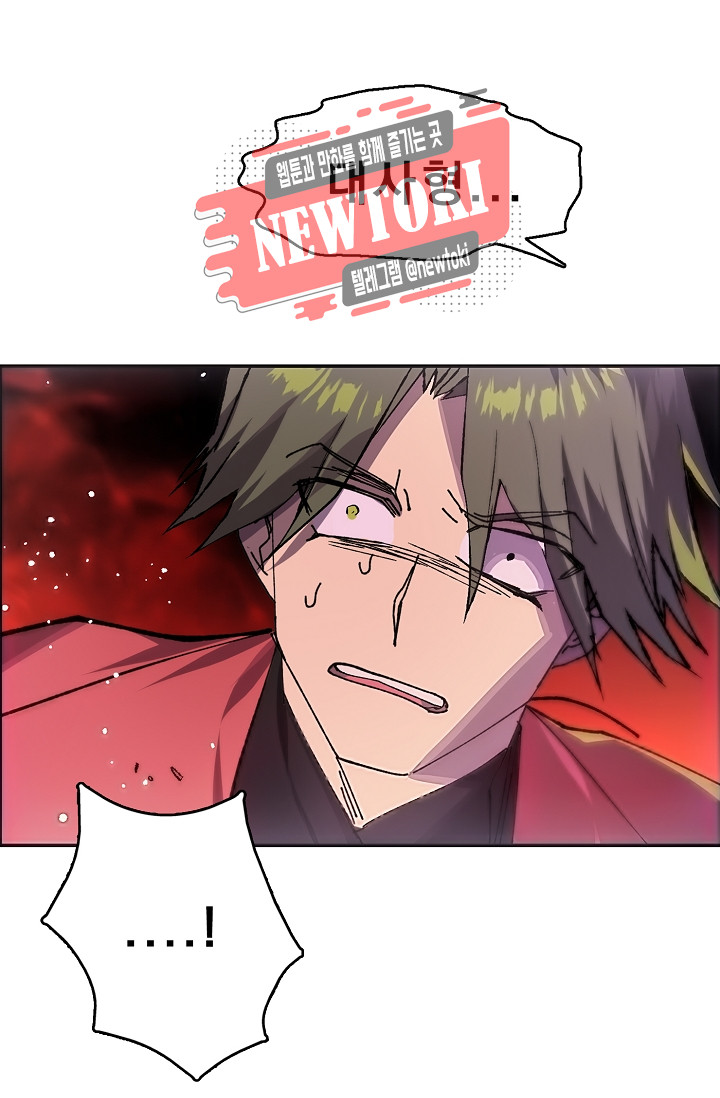 Wolhan Gangcheonrok Ch.179 p55