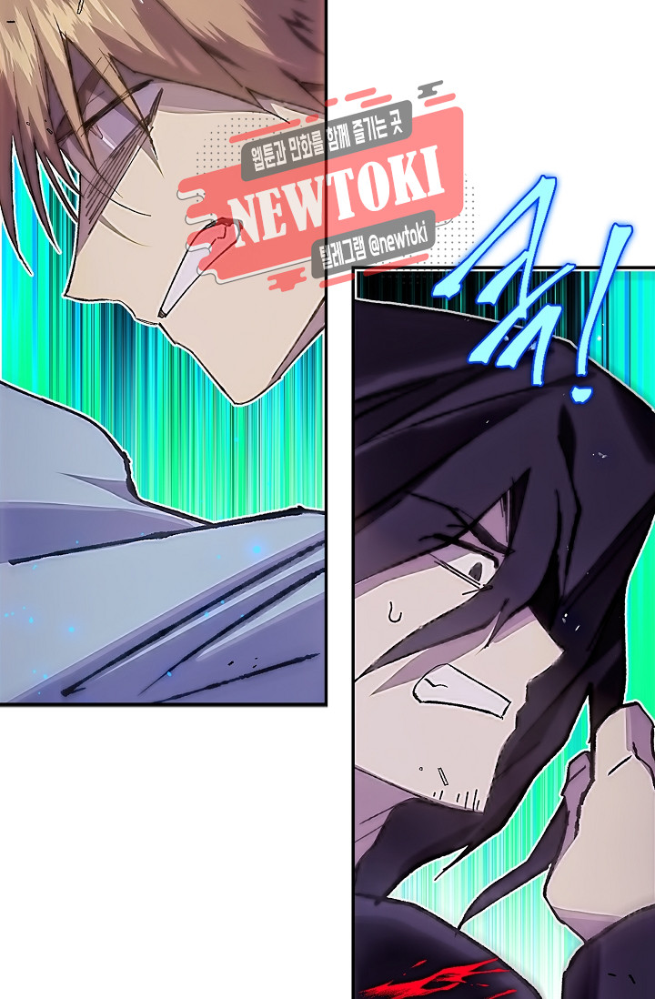 Wolhan Gangcheonrok Ch.179 p81