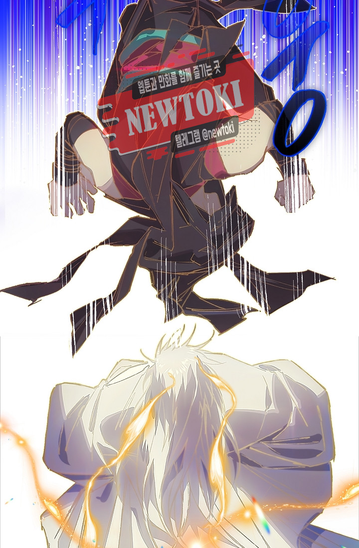 Wolhan Gangcheonrok Ch.180 p11