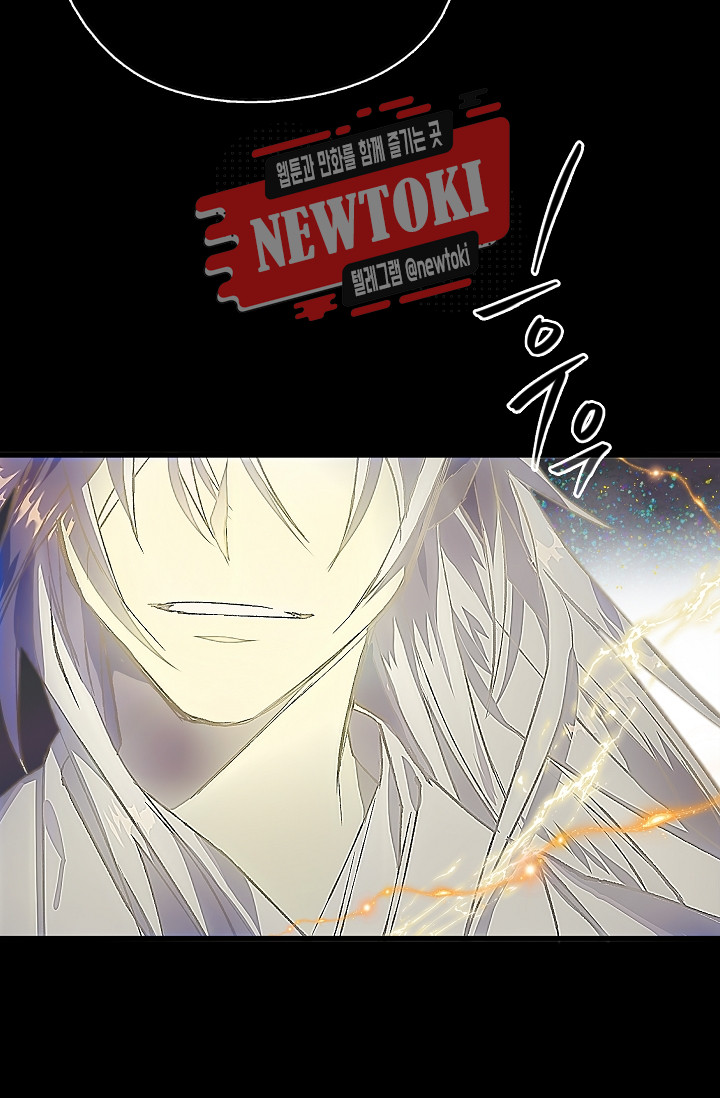 Wolhan Gangcheonrok Ch.180 p29