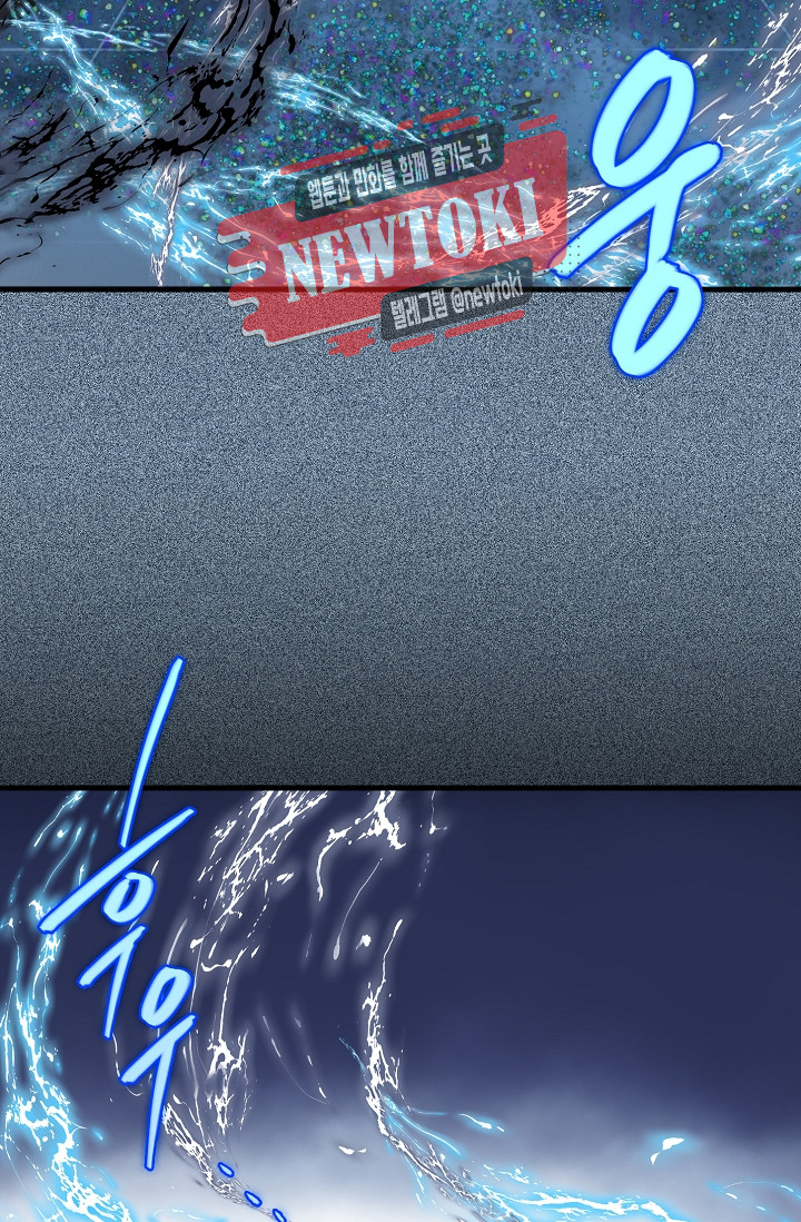 Wolhan Gangcheonrok Ch.180 p35