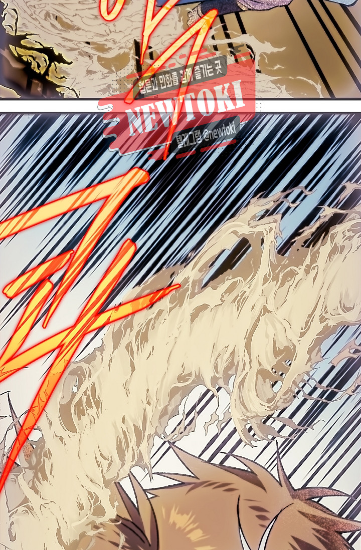 Wolhan Gangcheonrok Ch.180 p67