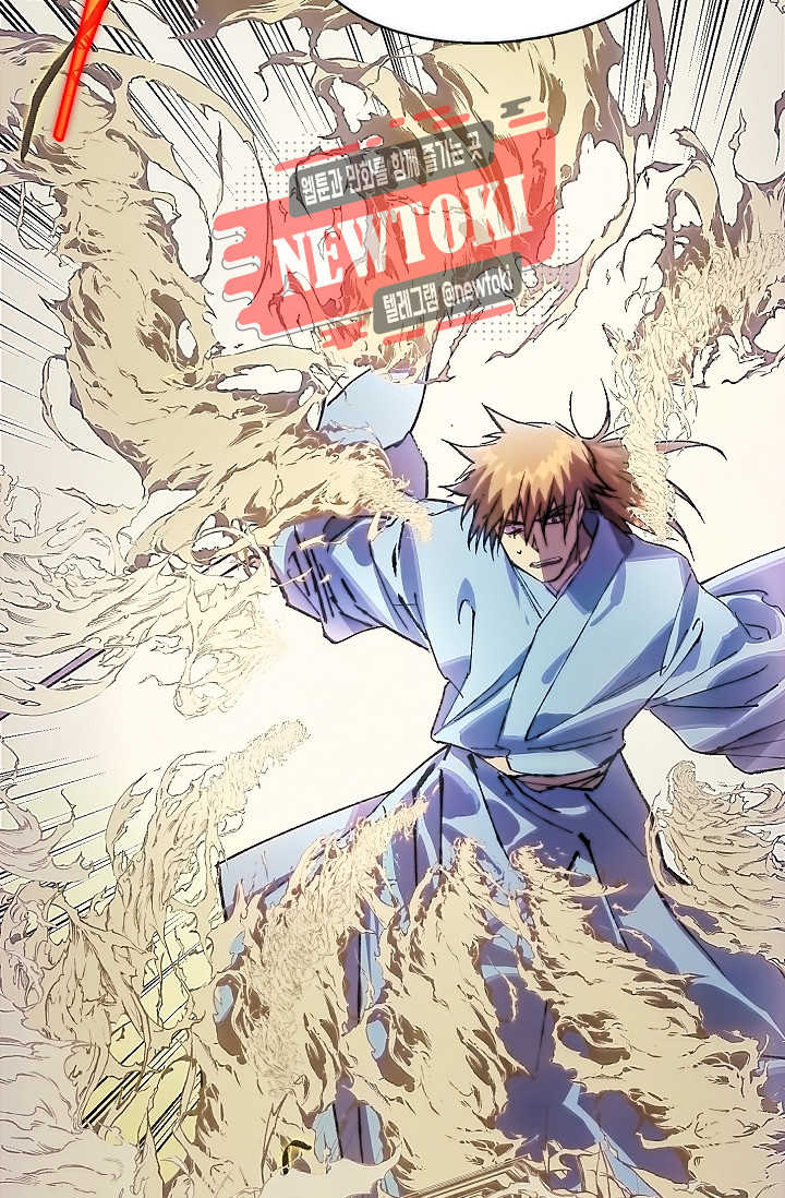 Wolhan Gangcheonrok Ch.180 p78