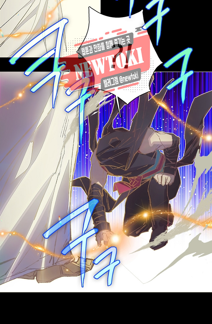 Wolhan Gangcheonrok Ch.180 p9