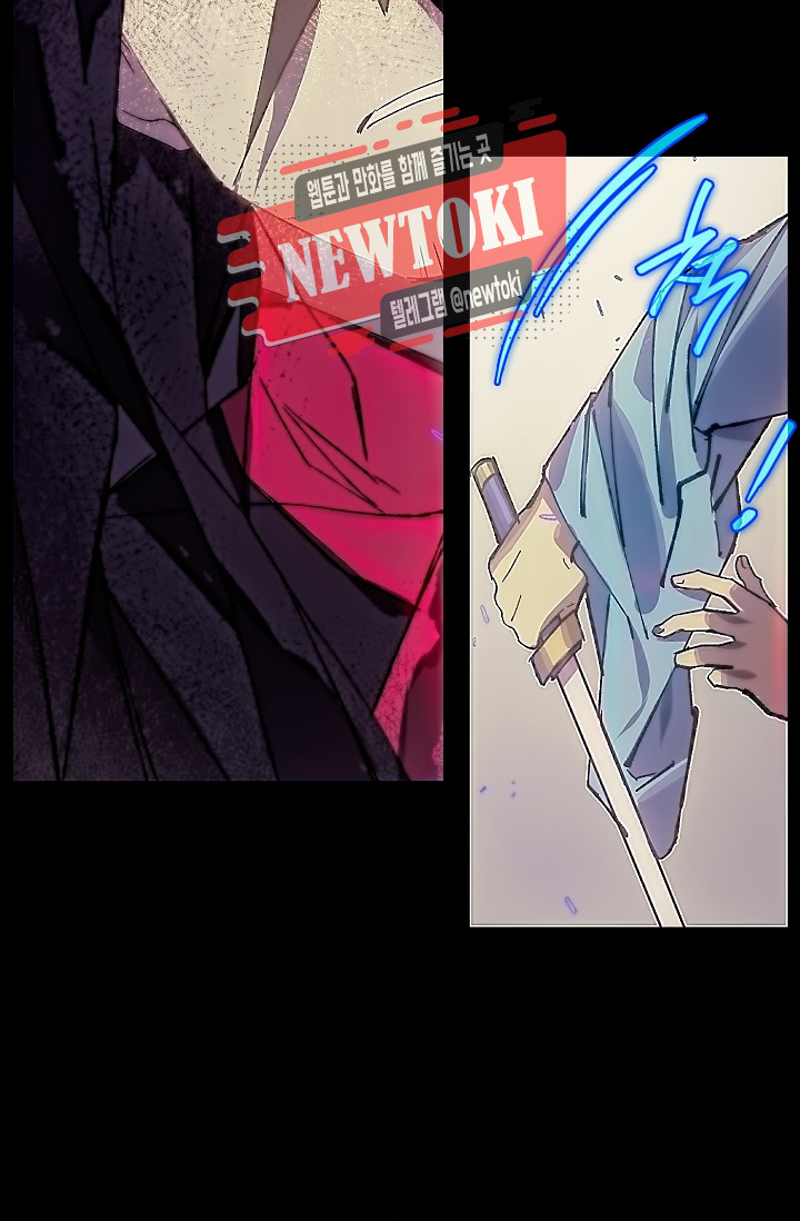 Wolhan Gangcheonrok Ch.181 p40