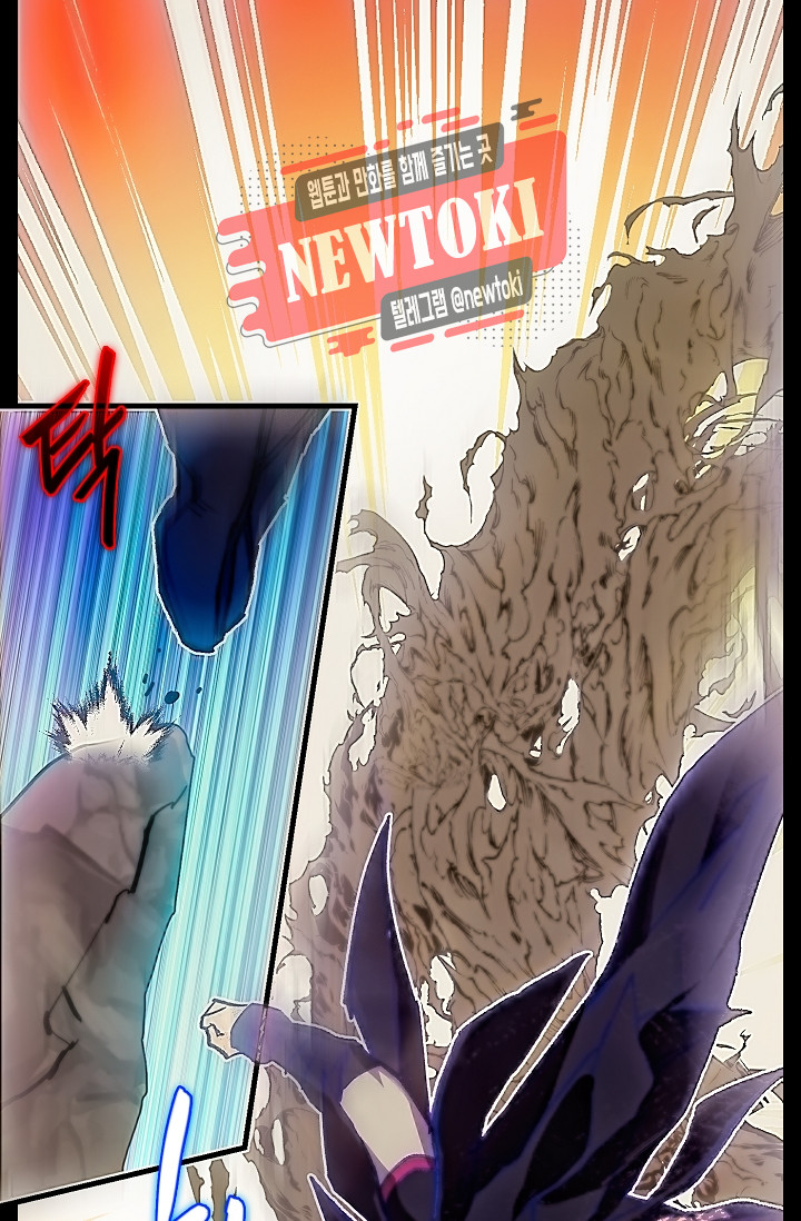 Wolhan Gangcheonrok Ch.181 p65