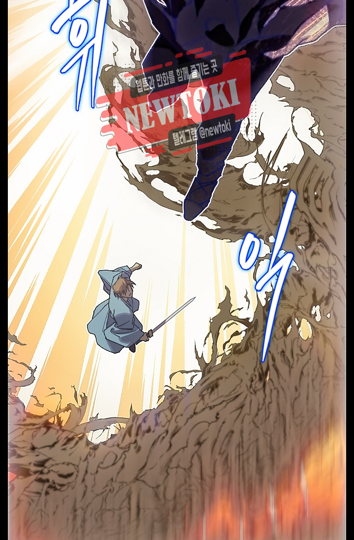 Wolhan Gangcheonrok Ch.181 p66