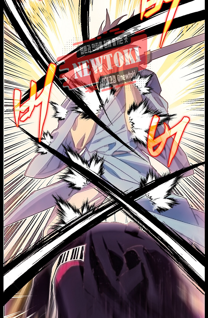 Wolhan Gangcheonrok Ch.181 p72