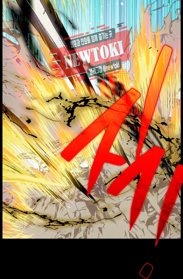Wolhan Gangcheonrok Ch.182 p18