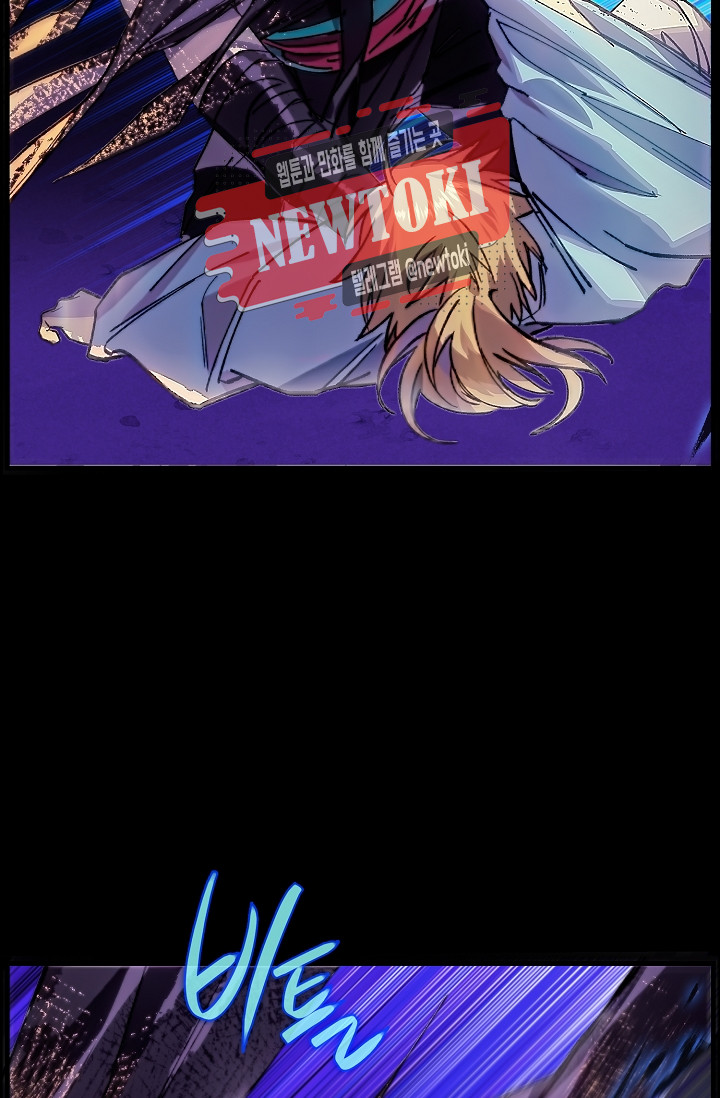 Wolhan Gangcheonrok Ch.182 p30