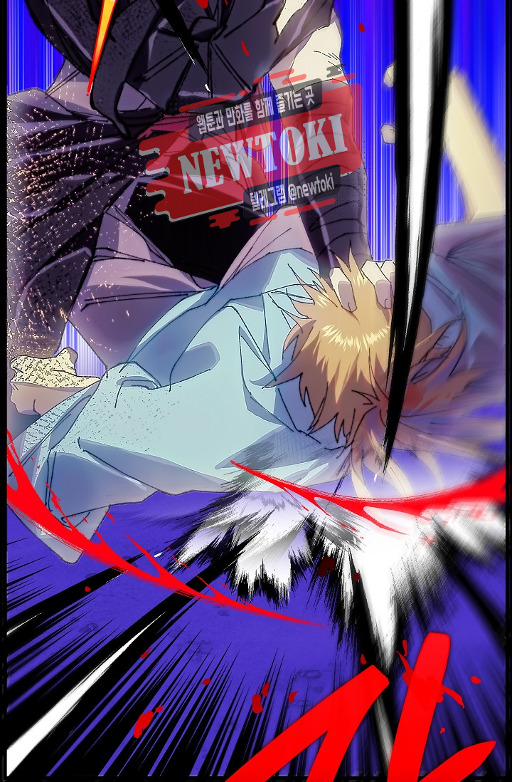 Wolhan Gangcheonrok Ch.182 p33