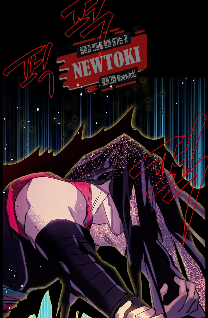 Wolhan Gangcheonrok Ch.182 p38