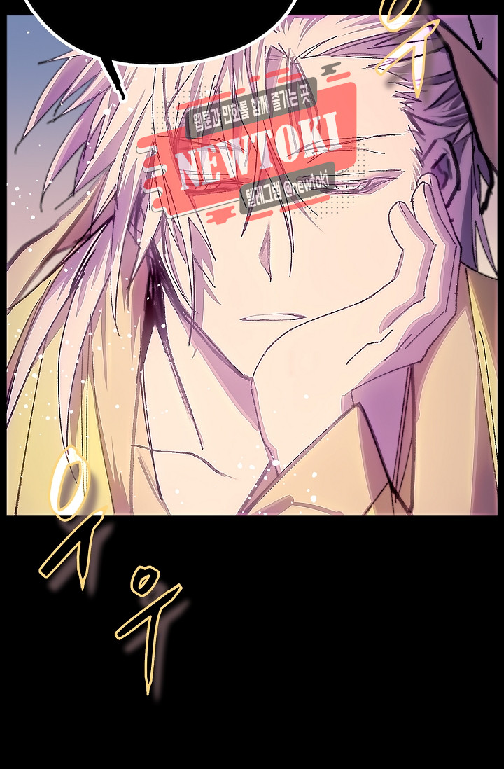 Wolhan Gangcheonrok Ch.182 p40