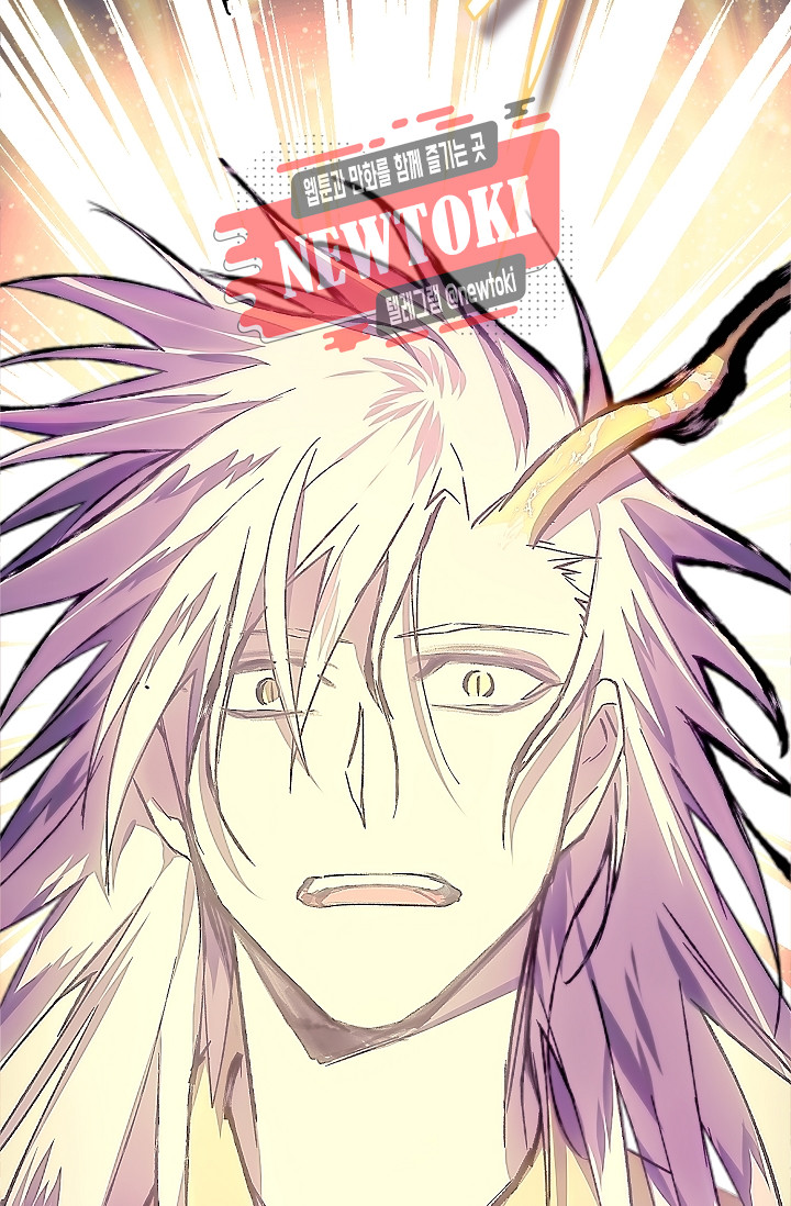 Wolhan Gangcheonrok Ch.182 p45