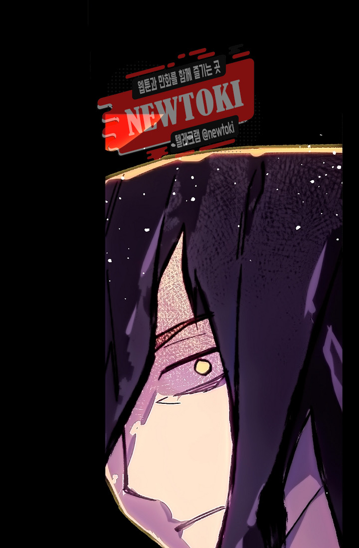 Wolhan Gangcheonrok Ch.182 p49