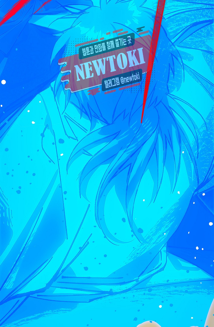 Wolhan Gangcheonrok Ch.182 p72