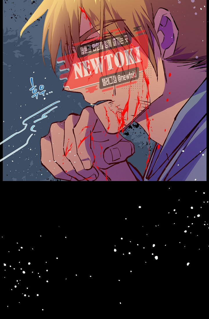 Wolhan Gangcheonrok Ch.183 p18