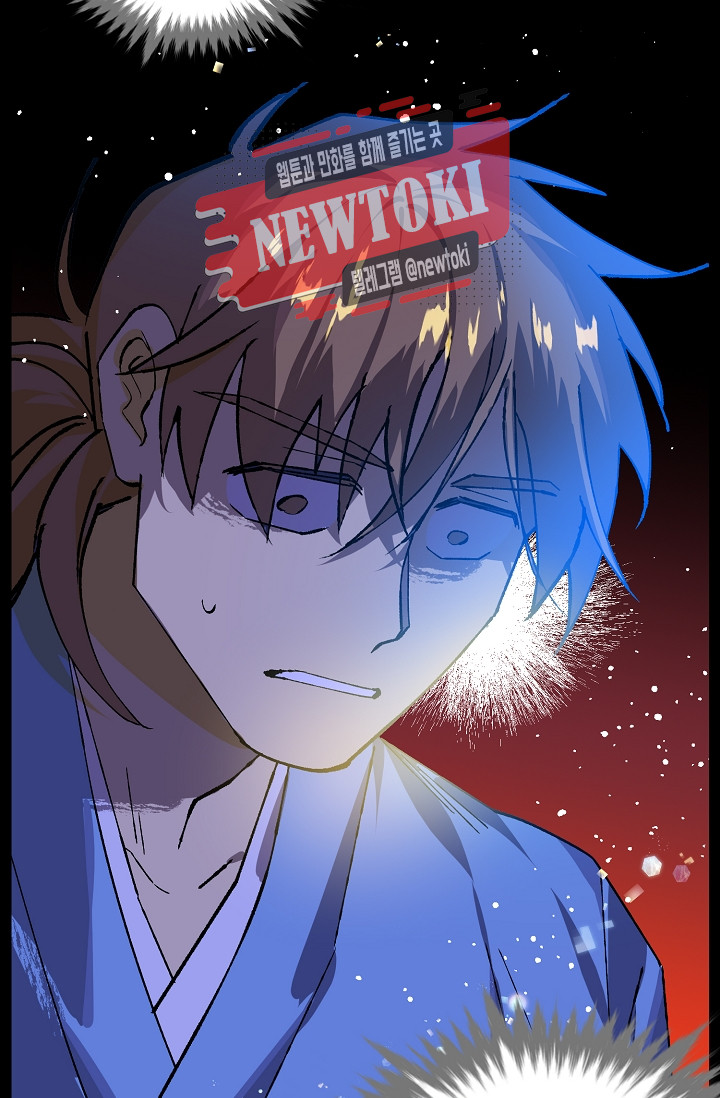 Wolhan Gangcheonrok Ch.183 p67