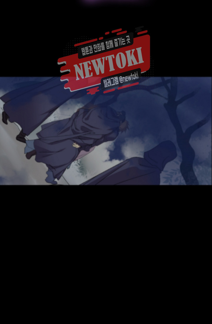Wolhan Gangcheonrok Ch.183 p79