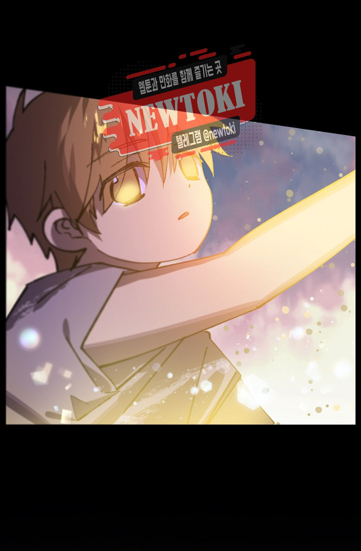 Wolhan Gangcheonrok Ch.183 p85