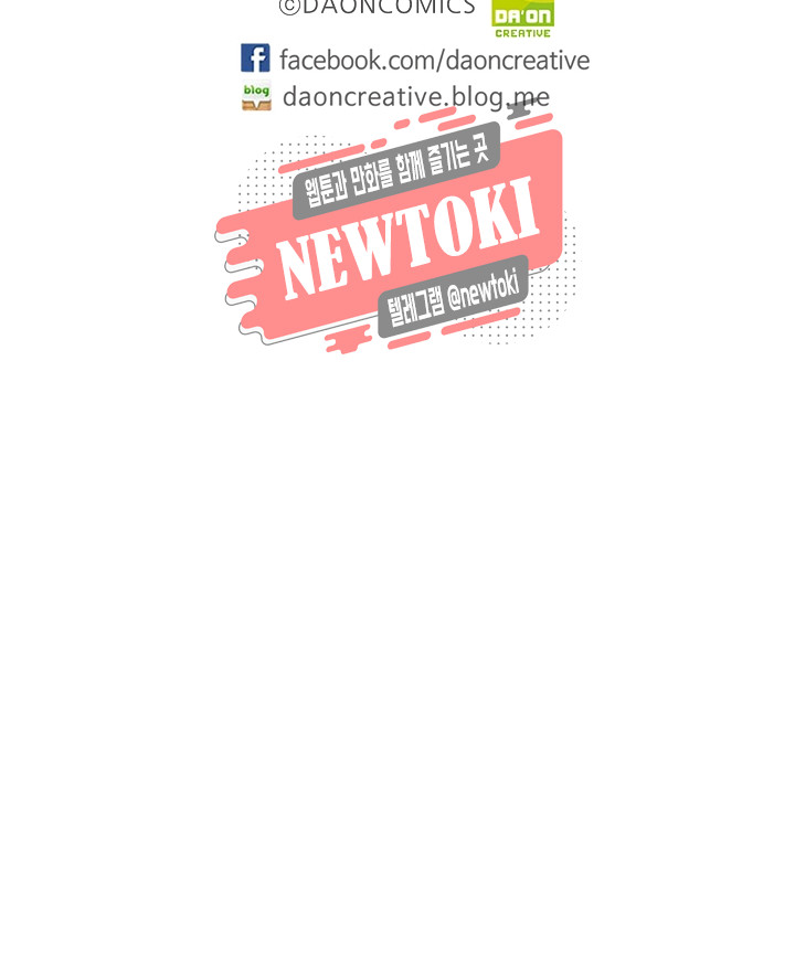 Wolhan Gangcheonrok Ch.183 p92
