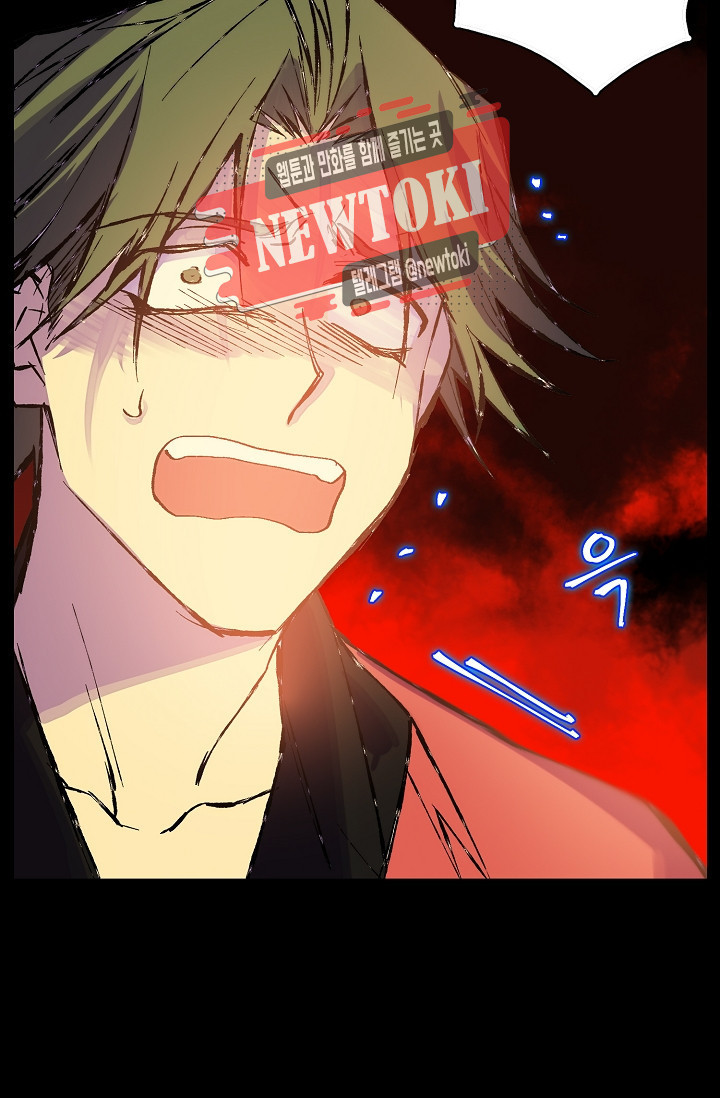 Wolhan Gangcheonrok Ch.184 p40
