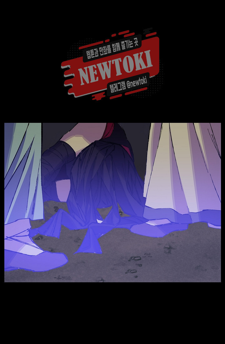 Wolhan Gangcheonrok Ch.184 p43