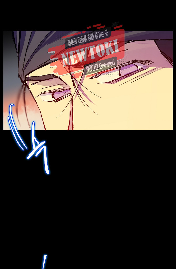 Wolhan Gangcheonrok Ch.184 p51