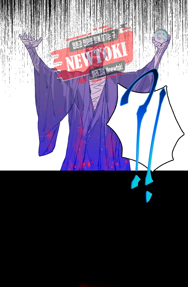 Wolhan Gangcheonrok Ch.185 p17