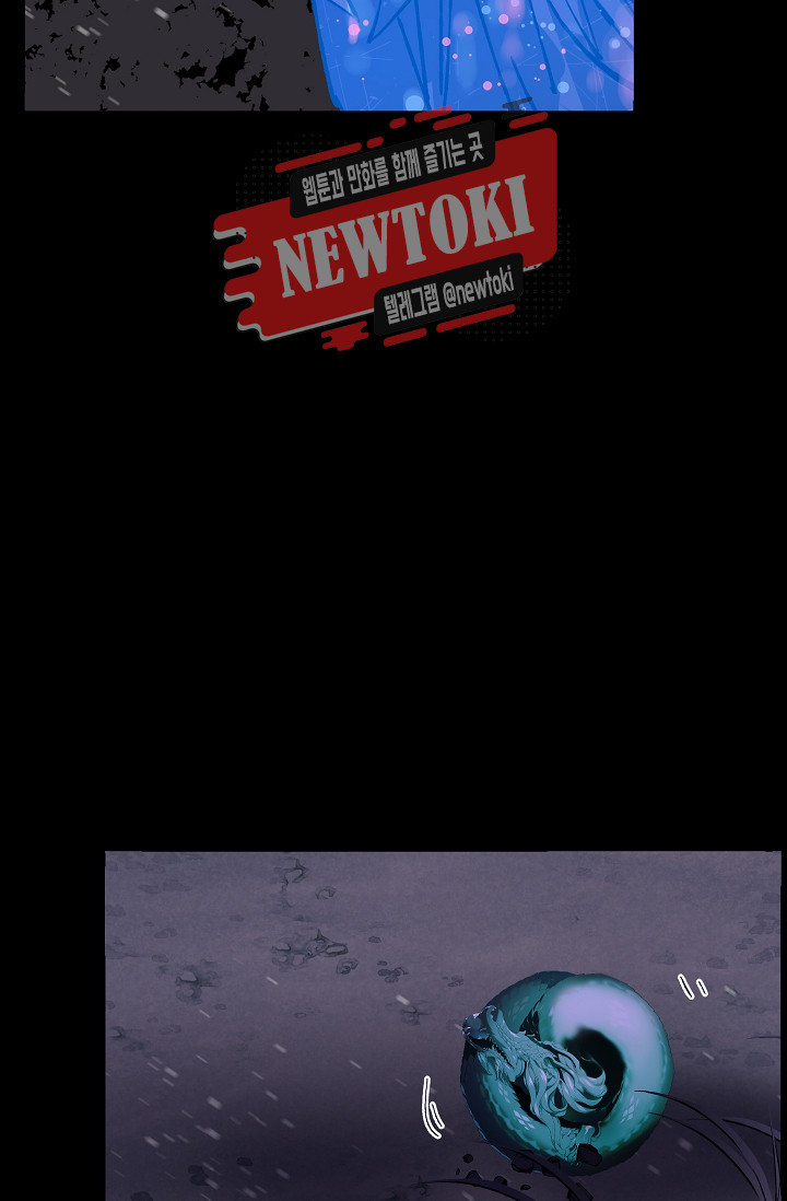Wolhan Gangcheonrok Ch.185 p40