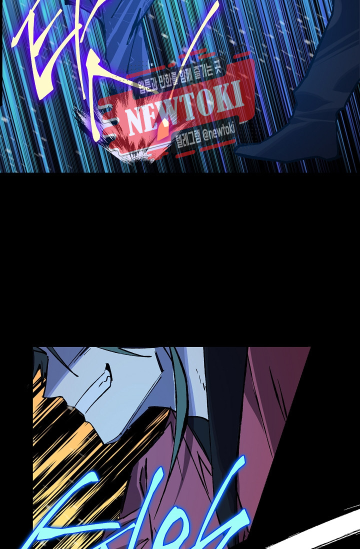 Wolhan Gangcheonrok Ch.185 p45