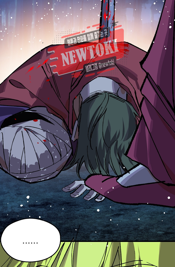 Wolhan Gangcheonrok Ch.186 p13