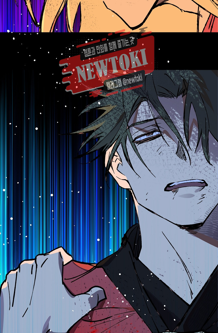 Wolhan Gangcheonrok Ch.186 p19