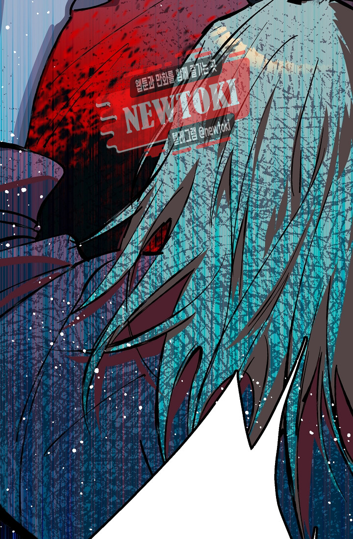 Wolhan Gangcheonrok Ch.186 p20