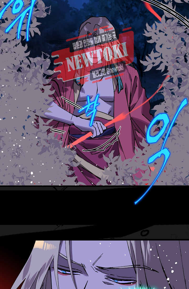 Wolhan Gangcheonrok Ch.186 p4