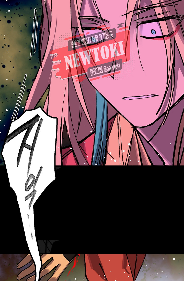 Wolhan Gangcheonrok Ch.186 p8