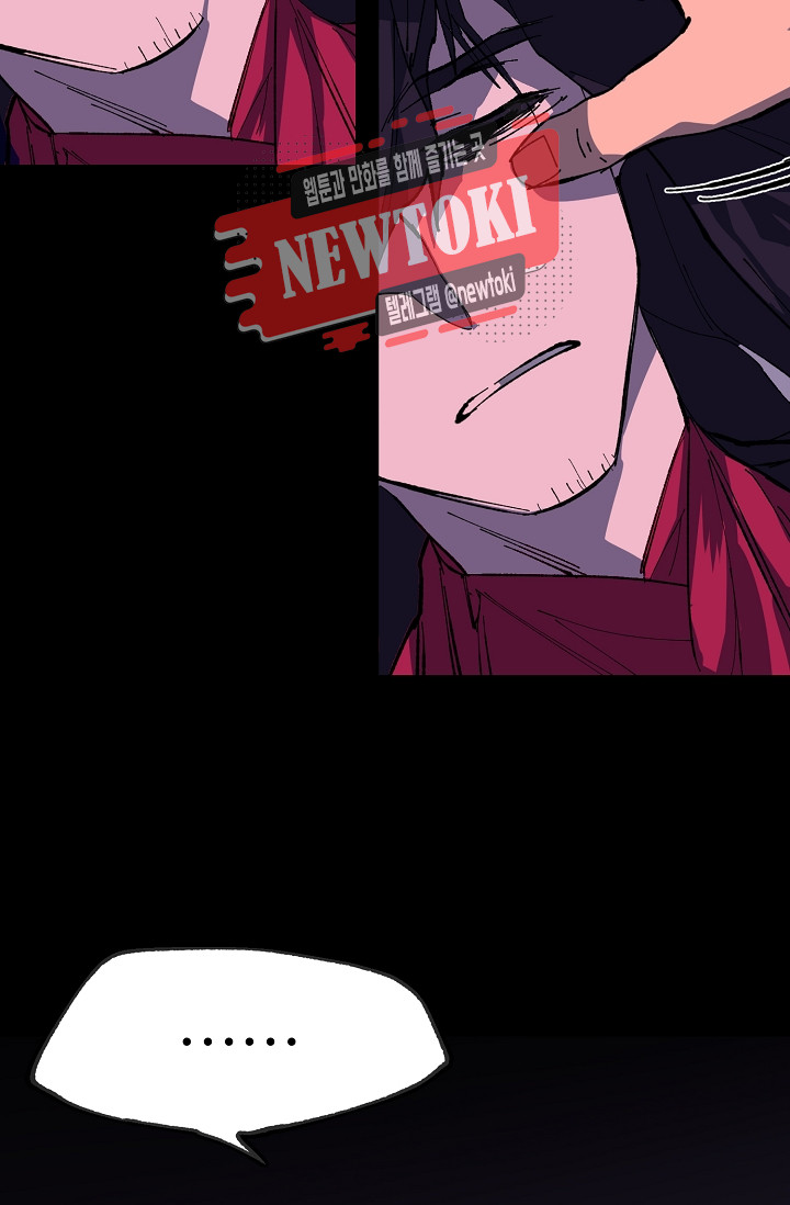 Wolhan Gangcheonrok Ch.187 p39
