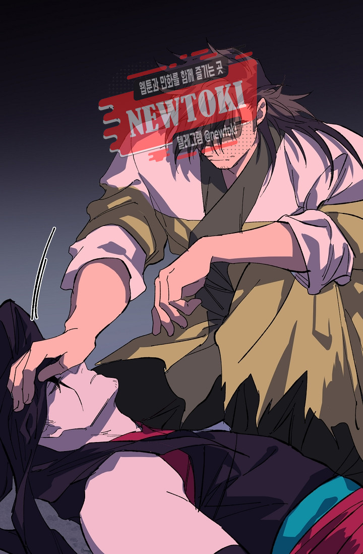 Wolhan Gangcheonrok Ch.187 p40
