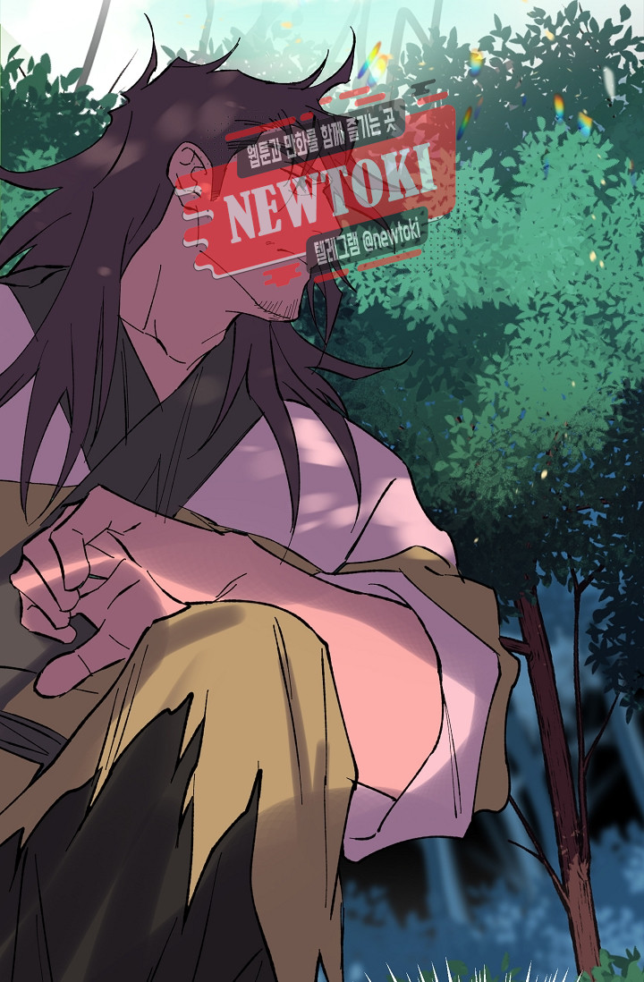 Wolhan Gangcheonrok Ch.187 p48