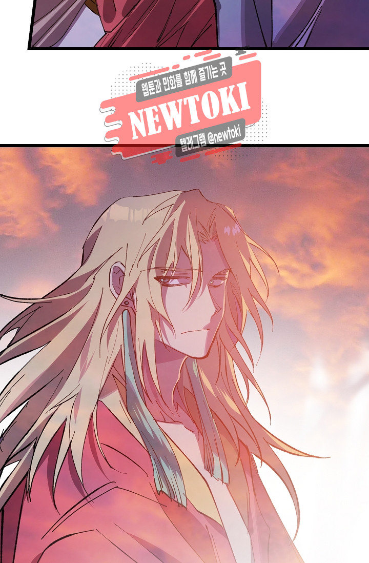Wolhan Gangcheonrok Ch.187 p63