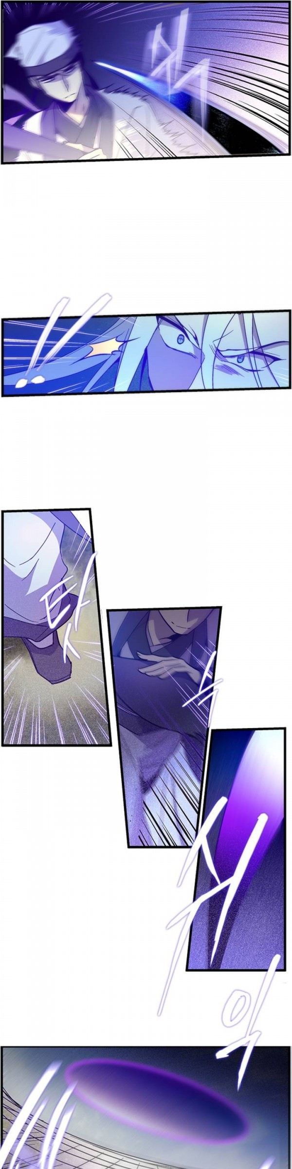 Wolhan Gangcheonrok Ch.22 p1